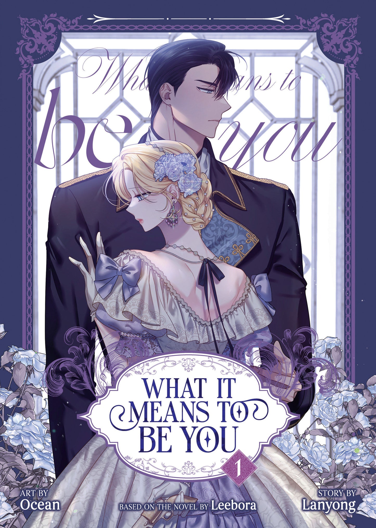 What It Means To Be You (Comic) Volume. 1