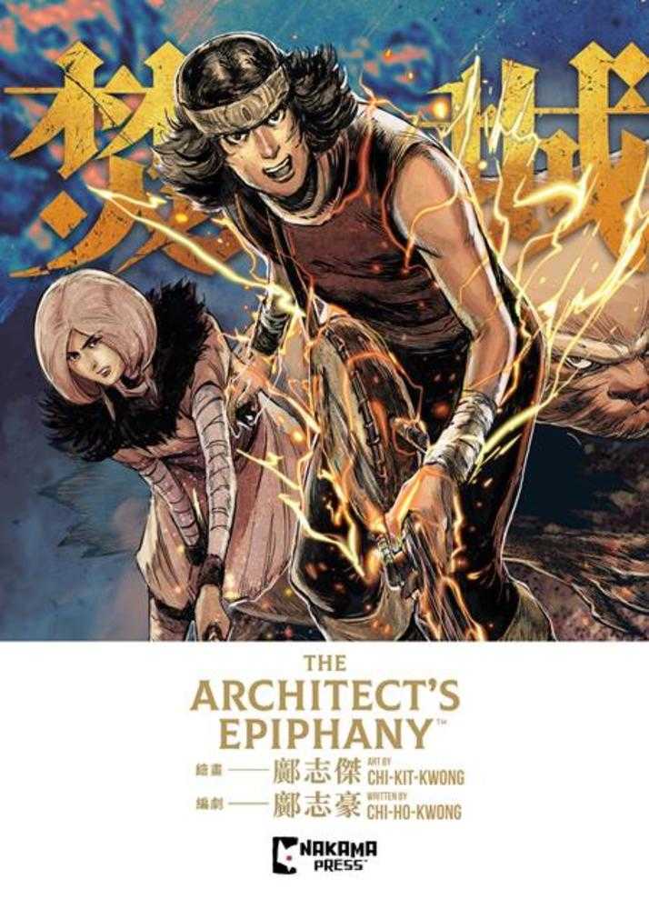 Architects Epiphany