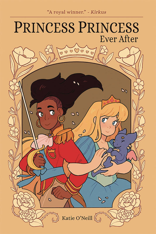 Princess Princess Ever After Hardcover Edition